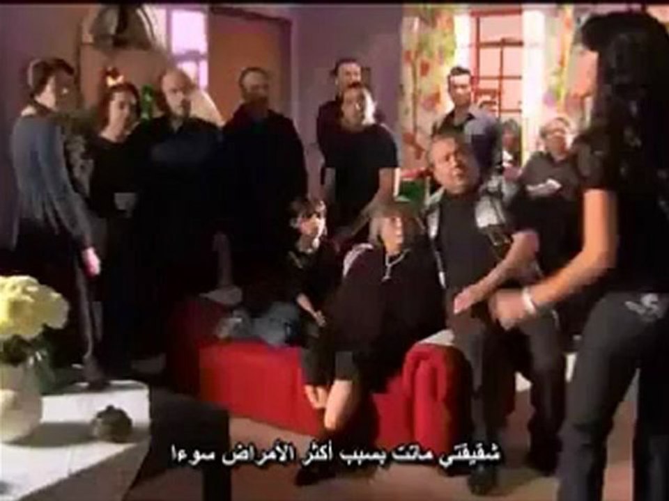 تيريزا - إعلان 8