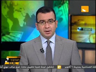 الإيكواس تطالب بالتحقيق في إنتهاكات العصابات بمالي