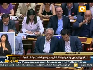 البرلمان اليوناني يناقش تسمية الحكومة الإئتلافية