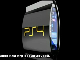 Интернет новости 24_08_12