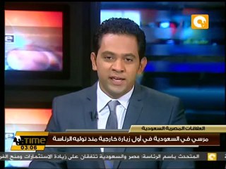 مرسي في السعودية في أول زيارة خارجية منذ توليه الرئاسة