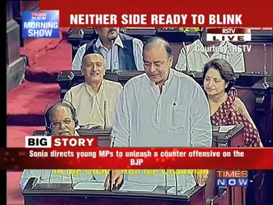 BJP-Cong fight intensifies