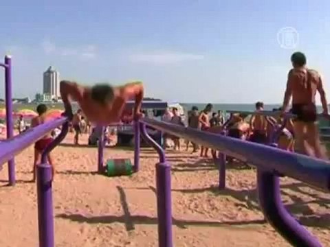 Это не ограбление - это антизагар по-китайски!