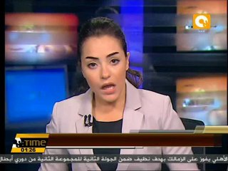 الموافقة على تشكيل لجنة دولية للتحقيق في وفاة عرفات