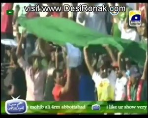 Hum Sab Umeed Se Hain - 24th August 2012 p1