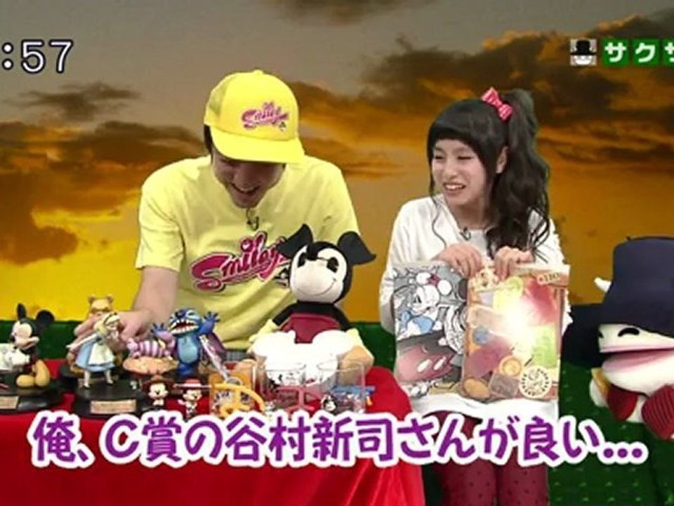 saku saku (20120824-0730 ｔｖｋ)-04