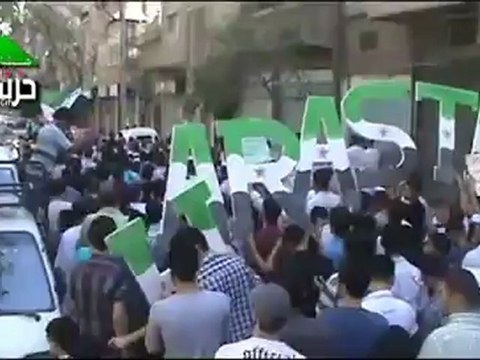 Syria فري برس ريف دمشق حرستا الصمود _مظاهرة جمعة درعا لا تحزني غن الله معنا 24-8-2012 ج1