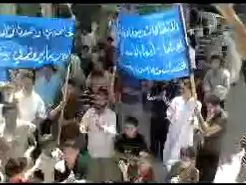 Syria فري برس حمص الحولة إحدى مظاهرات مدينة الحولة 24-8-2012