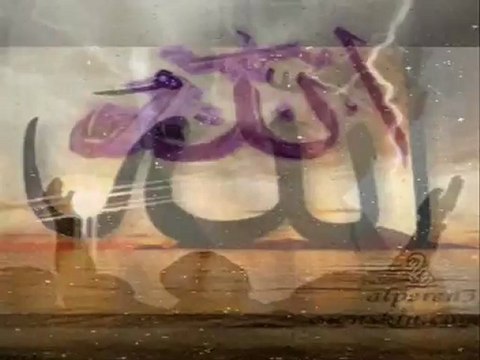 Amr Diab AL 3fuww New ReMix 24 - 8 2012 Dj 7HABIBI