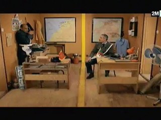 الديوانة : الوباء