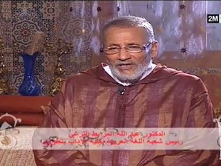 مقامات صوفية : الجمعة 17 غشت