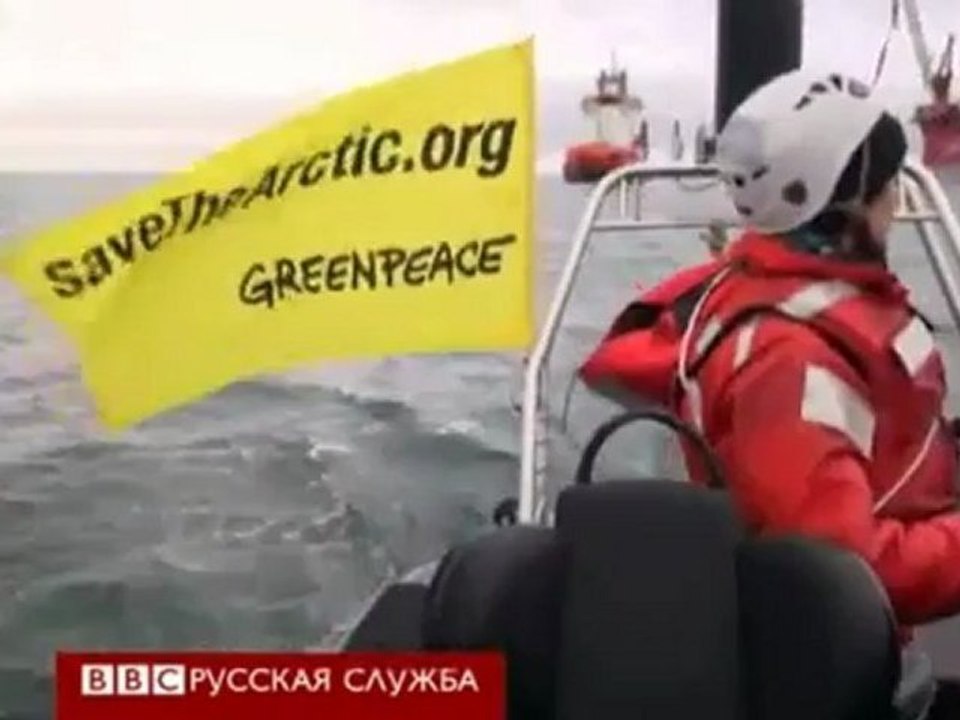 Гринпис на нефтяной платформе Газпрома | 24.08.2012