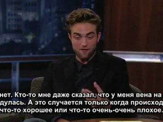 Роберт на шоу Jimmy Kimmel Live (22.08) - часть 3 (русские сабы)