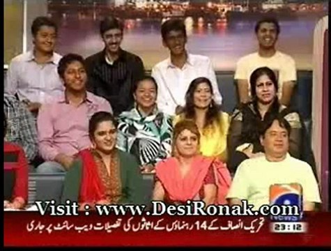 Khabarnak - 24 AUG 12 P1