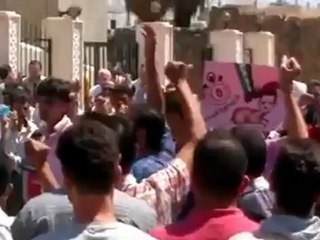 Syria فري برس  درعا خربة غزالة   رغم القصف المستمر    مظاهرة جمعة لا تحزني درعـا    إن الله معنا  24 8 2012 ج2
