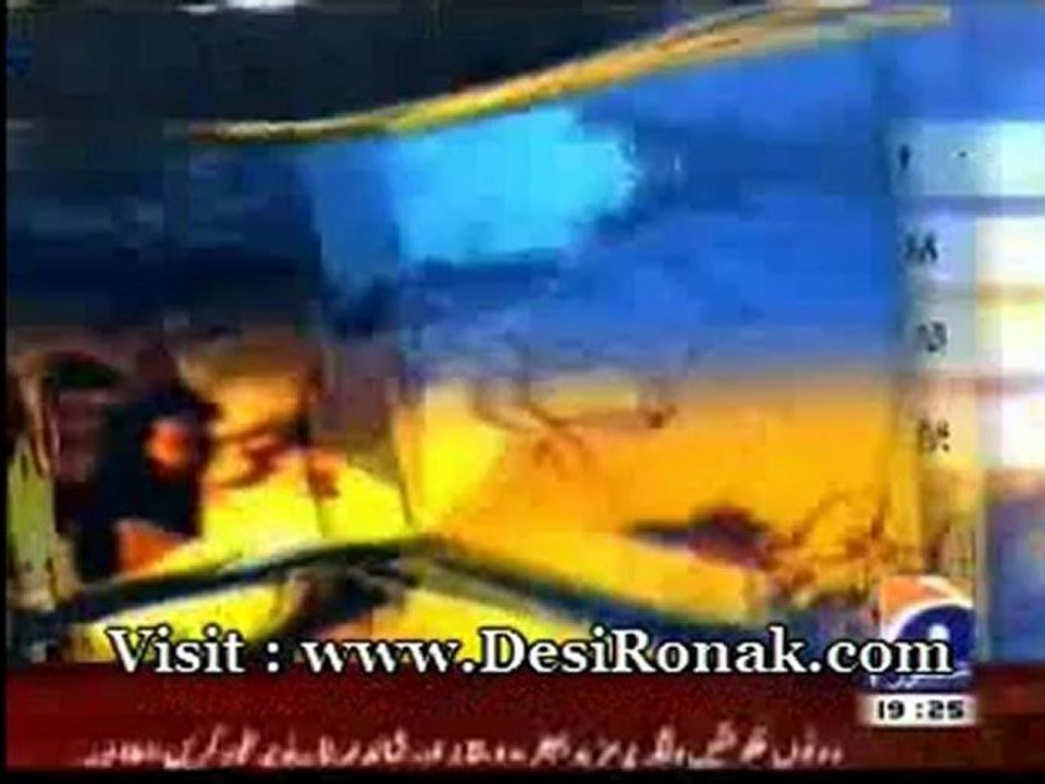 Geomantry - 24 AUG 12 P2