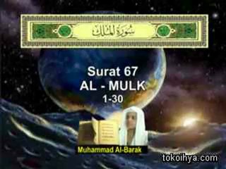Klip Murottal Anak - YouTube