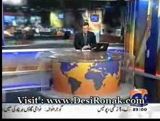 Aaj Kamran khan - 24 AUG 12 P5
