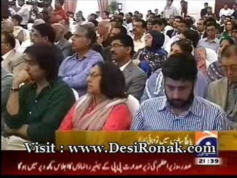 Geo News - 24 AUG 12 P3