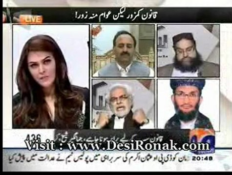 Lekin - 24 AUG 12 P3