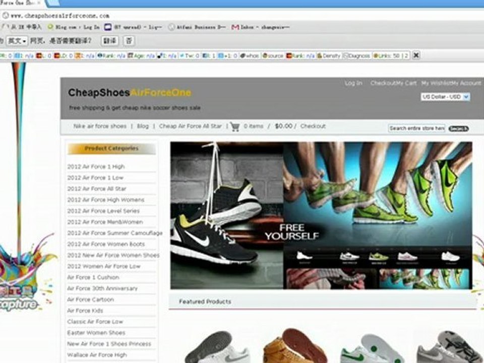 cheapshoesairforceone