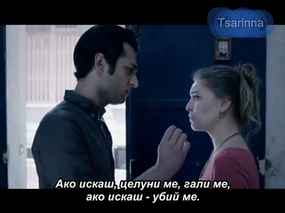 Ecevit & Ahu ~ Herşeyi yak