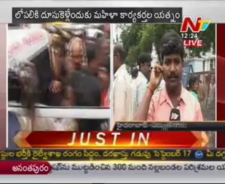 BJP protests at Vidyut Soudha, leaders arrested