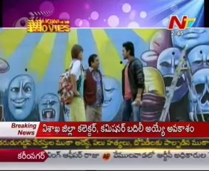 RamCharan Orange Movie Making Scenes