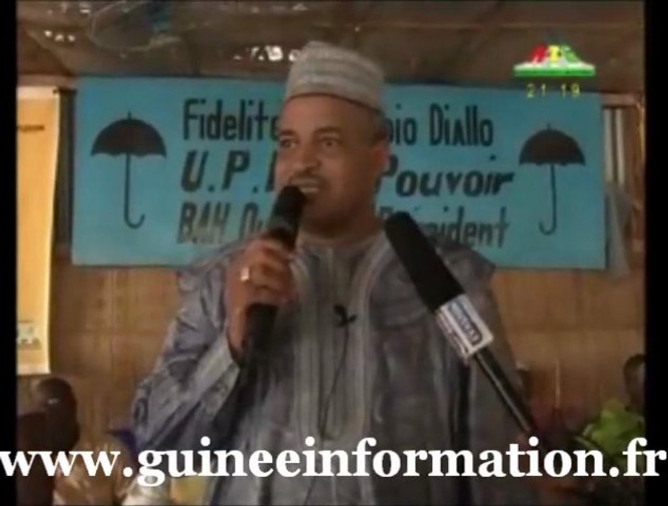 BAH OUSMANE