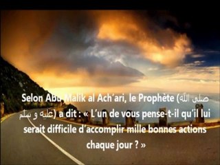 Invocation à mille bonnes actions & mille péchés effaçé