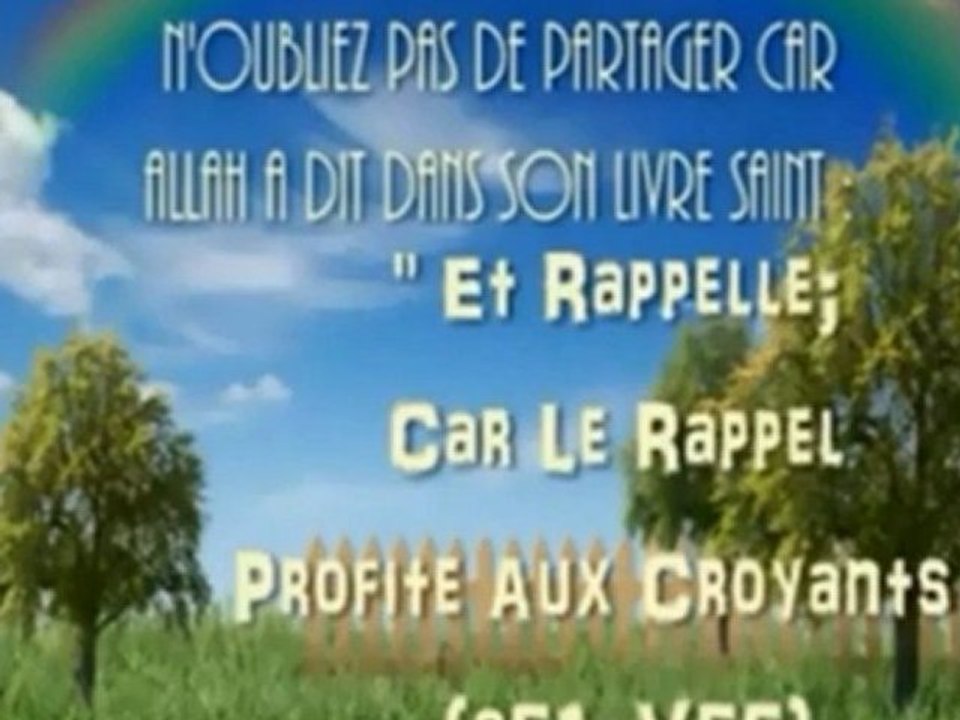 Invocation doute dans sa foi(croyance)/dou3as islam facile à apprendre/Arabe Français Phonétique
