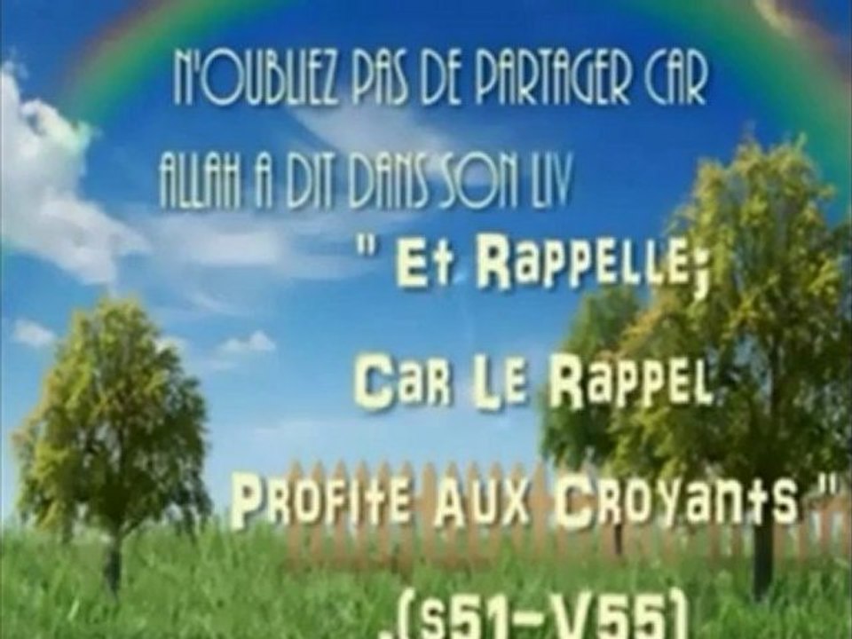 Invocation lorsqu'ont rencontre une difficulté(/dou3as islam facile à apprendre/Arabe Français Phonétique