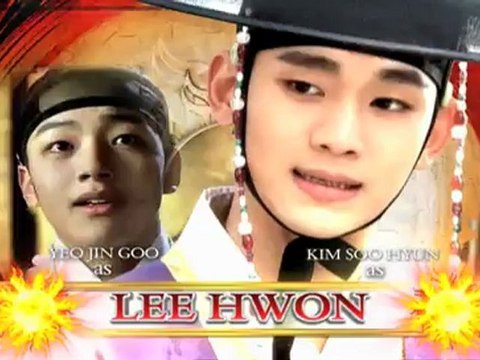 Moon Embracing The Sun OBB