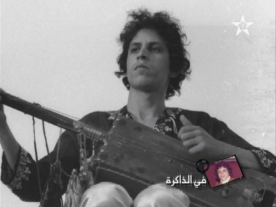 الفنان مولاي عبد العزيز الطاهيري الجزء االثاني