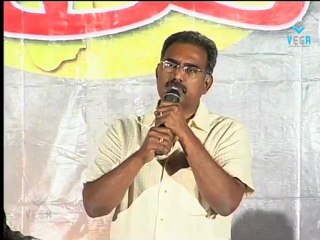 Lemon Movie Audio launch