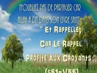 Invocation qui te plante un palmier au paradis/dou3as islam facile à apprendre