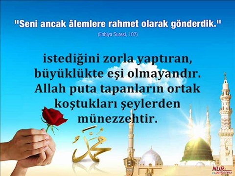 Haşr Suresi ( Lev Enzelna 20 ile 24 Ayetler )