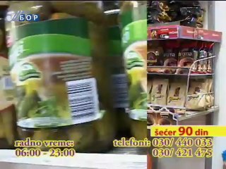 Oko istoka, 24. avgust 2012.