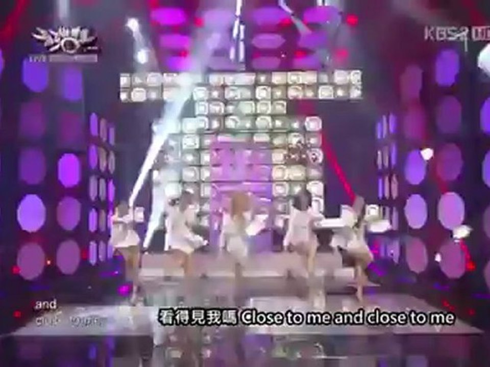 120824 Kara - Pandora