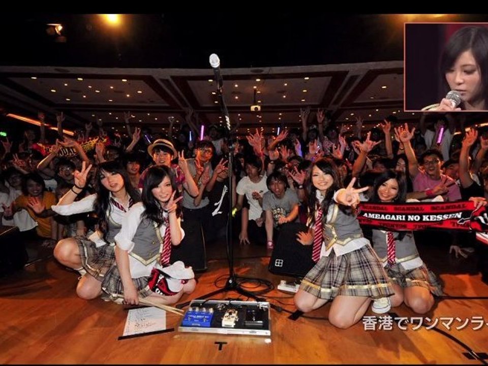 SCANDAL@Wednesday J-pop NHK