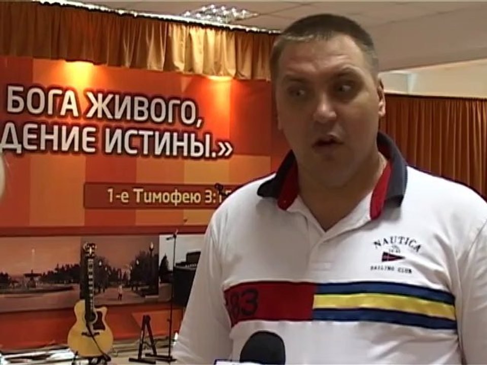 Инкаунтер Иркутск