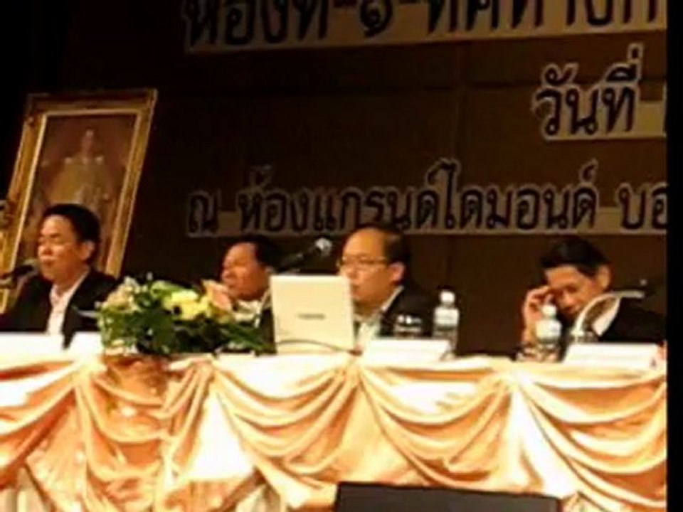 seminar2