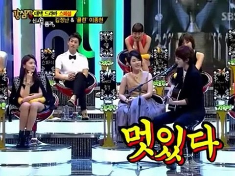 120821 종현 - illa illa