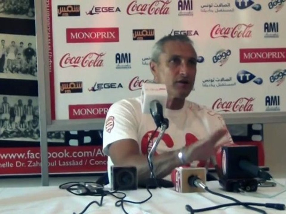 كل ما يخص النادي الإفريقي في الندوة الصحفية لبرنار كازوني