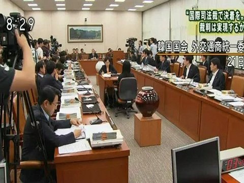 20120825 竹島問題、親書を韓国が返送する