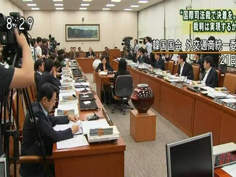 20120825 竹島問題、親書を韓国が返送する