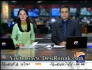 Geo News - 25 AUG 12 P4