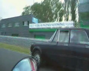 luc la Chatre aout  2012