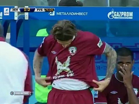 Зенит - Рубин 2-ой тайм