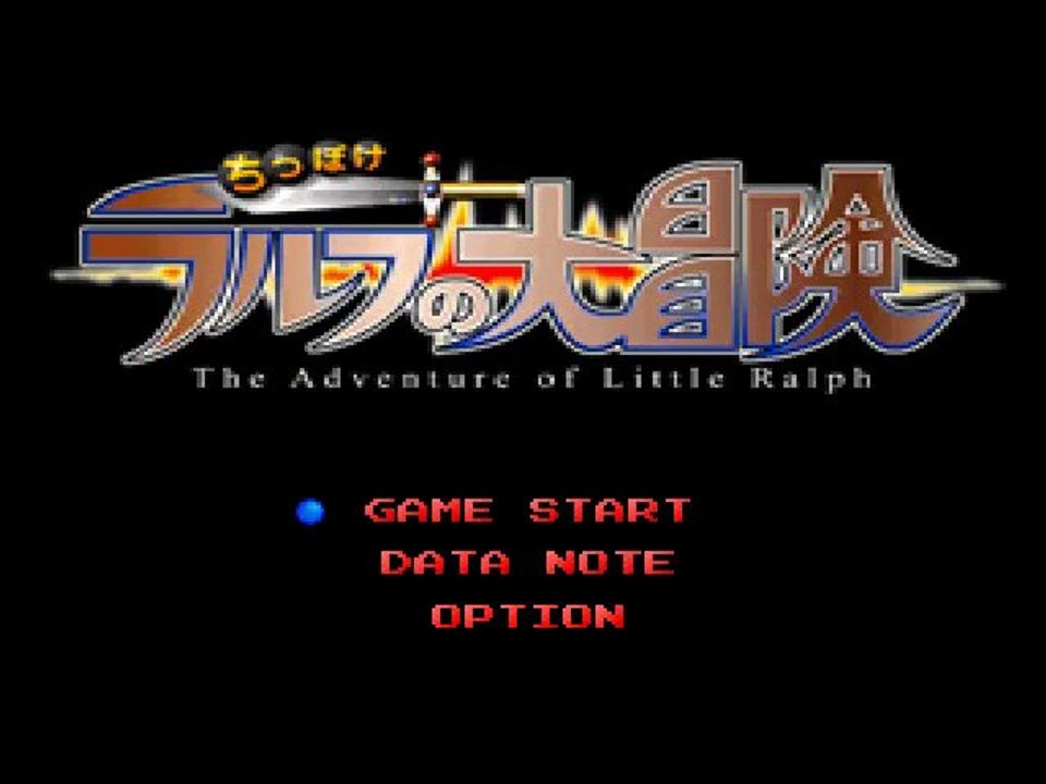 Adventure of Little Ralph Walkthrough 1) Un monde plein de surprise et de WTF